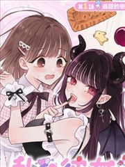 国产漫画单行本市场观察配图